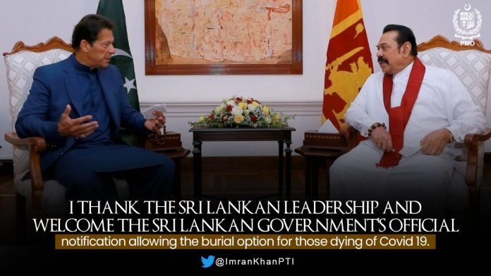 وزیراعظم عمران خان کا سری لنکا حکومت کی طرف سے کووڈ۔ 19 سے جاں بحق ہونے والوں کی تدفین کی اجازت کے لیے نوٹیفکیشن کے اجراء کا خیر مقدم وزیراعظم عمران خان کا سری لنکا حکومت کی طرف سے کووڈ۔ 19 سے جاں بحق ہونے والوں کی تدفین کی اجازت کے لیے نوٹیفکیشن کے اجراء کا خیر مقدم