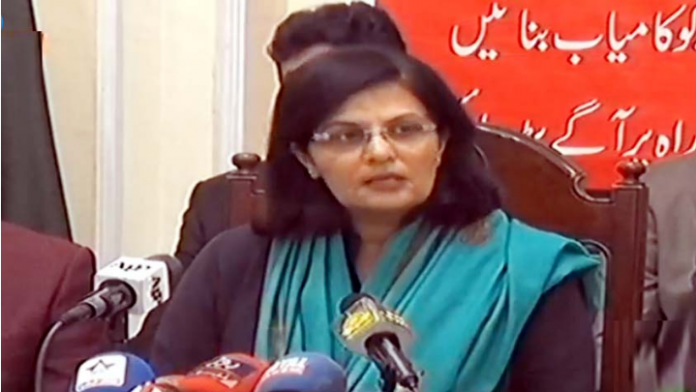 ملک بھرمیں احساس کفالت کا 70 فیصد ڈیجیٹل سروے مکمل ، ڈیٹا چوری ہونے کا خدشہ نہیں ، 70لاکھ خاندانوں کی کفالت کا ہدف جون تک مکمل کر لیں گے،،معاون خصوصی ڈاکٹرثانیہ نشتر کی پریس کانفرنس ملک بھرمیں احساس کفالت کا 70 فیصد ڈیجیٹل سروے مکمل ، ڈیٹا چوری ہونے کا خدشہ نہیں ، 70لاکھ خاندانوں کی کفالت کا ہدف جون تک مکمل کر لیں گے،،معاون خصوصی ڈاکٹرثانیہ نشتر کی پریس کانفرنس