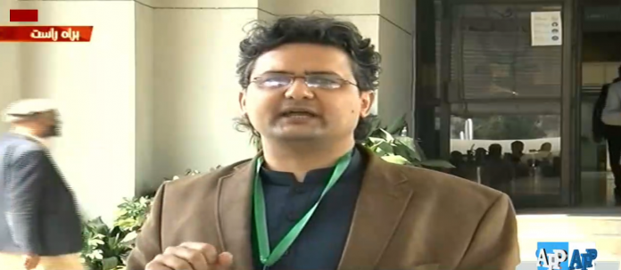 پاکستان تحریک انصاف کے رہنما سینیٹر فیصل جاوید کی سپریم کورٹ کے باہر صحافیوں سے گفتگو پاکستان تحریک انصاف کے رہنما سینیٹر فیصل جاوید کی سپریم کورٹ کے باہر صحافیوں سے گفتگو