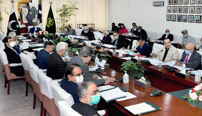 کابینہ کی اقتصادی رابطہ کمیٹی نے نیلم جہلم سرچارج کو فوری منسوخ کرنے اور یوٹیلیٹی سٹورزپر آٹا اورگھی کی قیمتوں کومعقول بنانے کی جزوی طورپر منظوری دیدی کابینہ کی اقتصادی رابطہ کمیٹی نے نیلم جہلم سرچارج کو فوری منسوخ کرنے اور یوٹیلیٹی سٹورزپر آٹا اورگھی کی قیمتوں کومعقول بنانے کی جزوی طورپر منظوری دیدی