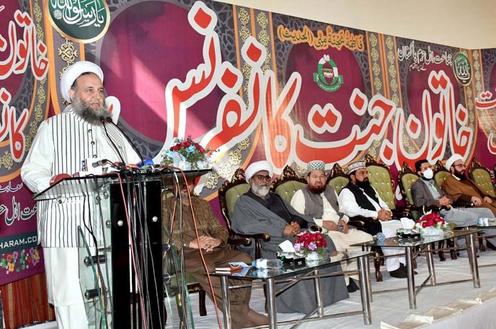 آزادیِ اظہار کا یہ مطلب نہیں کہ ڈیڑھ ارب مسلمانوں کے دل چھلنی کریں،وفاقی وزیر مذہبی امور پیر نور الحق کا خطاب آزادیِ اظہار کا یہ مطلب نہیں کہ ڈیڑھ ارب مسلمانوں کے دل چھلنی کریں،وفاقی وزیر مذہبی امور پیر نور الحق کا خطاب