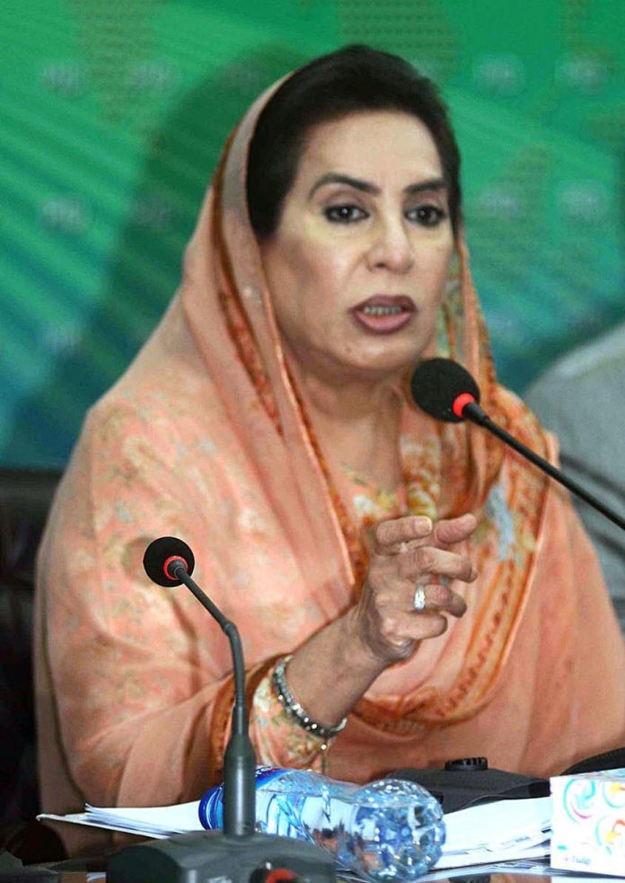 فٹ بال فیڈریشن اور نارملائزیشن کمیٹی آپس میں بیٹھ کر معاملہ حل کرلیں،فہمیدہ مرزا