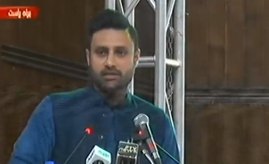آئندہ 2سے3سال کے دوران تھری اور فائیو سٹار کے 25سے 32 ہوٹلز اور موٹلز قائم ہوں گے ،سید ذوالفقار عباس بخاری کا پاکستان ٹورازم فورم سے خطاب آئندہ 2سے3سال کے دوران تھری اور فائیو سٹار کے 25سے 32 ہوٹلز اور موٹلز قائم ہوں گے ،سید ذوالفقار عباس بخاری کا پاکستان ٹورازم فورم سے خطاب