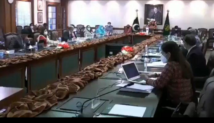 وزیراعلیٰ پنجاب کی زیرصدارت اجلاس،یونیورسل ہیلتھ انشورنس کے امور کا جائزہ لیا گیا