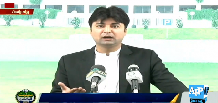 علی گیلانی نے اپوزیشن کا ایجنڈا بے نقاب کردیا ہے‘ علی گیلانی کی ویڈیو سے واضح ثبوت ملے کہ اپوزیشن ارکان پارلیمنٹ کی خرید و فروخت کے خفیہ ایجنڈے پر متحد ہے‘ وفاقی وزیر مواصلات مراد سعید علی گیلانی نے اپوزیشن کا ایجنڈا بے نقاب کردیا ہے‘ علی گیلانی کی ویڈیو سے واضح ثبوت ملے کہ اپوزیشن ارکان پارلیمنٹ کی خرید و فروخت کے خفیہ ایجنڈے پر متحد ہے‘ وفاقی وزیر مواصلات مراد سعید