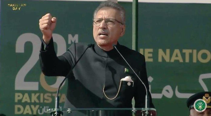 ہم پاکستان سمیت پورے خطے میں امن وسلامتی اور ترقی کے خواہاں ہیں،صدرمملکت ڈاکٹر عارف علوی کایوم پاکستان کی مناسبت سے پریڈ سے خطاب ہم پاکستان سمیت پورے خطے میں امن وسلامتی اور ترقی کے خواہاں ہیں،صدرمملکت ڈاکٹر عارف علوی کایوم پاکستان کی مناسبت سے پریڈ سے خطاب