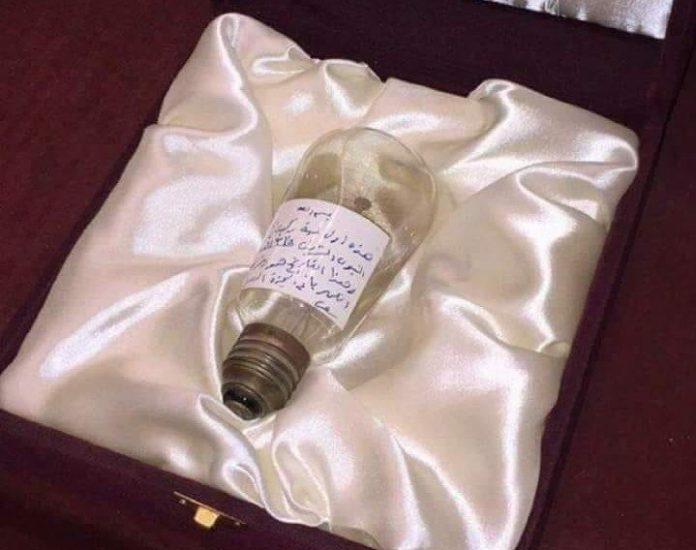 مسجد نبوی میں 117 برس قبل لگایا گیا بجلی کا بلب دار المدینہ عجائب گھر میں محفوظ