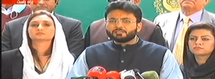 اپوزیشن نے ووٹ خریدنے کا اعتراف کیا ہے، یوسف رضا گیلانی کے انتخاب کو کالعدم قرار دیا جائے،پاکستان تحریک انصاف کے راہنمائوں کی الیکشن کمیشن کے باہر گفتگو اپوزیشن نے ووٹ خریدنے کا اعتراف کیا ہے، یوسف رضا گیلانی کے انتخاب کو کالعدم قرار دیا جائے،پاکستان تحریک انصاف کے راہنمائوں کی الیکشن کمیشن کے باہر گفتگو