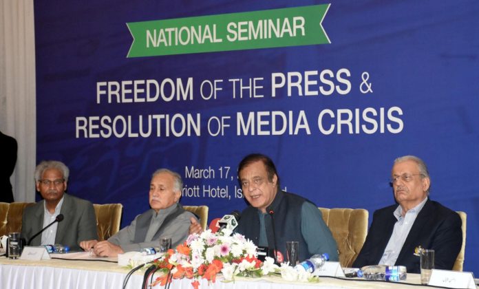 پاکستان تحریک انصاف کی حکومت آزادی صحافت پر یقین رکھتی ہے ،صحافیوں کے جان و مال کے تحفظ کے لئے جلد بل پارلیمنٹ میں لایا جائے گا،سینیٹر شبلی فراز کا "فریڈم آف دی پریس اینڈ ریزولیشن آف میڈیا کرائسس " سیمینار سے خطاب پاکستان تحریک انصاف کی حکومت آزادی صحافت پر یقین رکھتی ہے ،صحافیوں کے جان و مال کے تحفظ کے لئے جلد بل پارلیمنٹ میں لایا جائے گا،سینیٹر شبلی فراز کا "فریڈم آف دی پریس اینڈ ریزولیشن آف میڈیا کرائسس " سیمینار سے خطاب