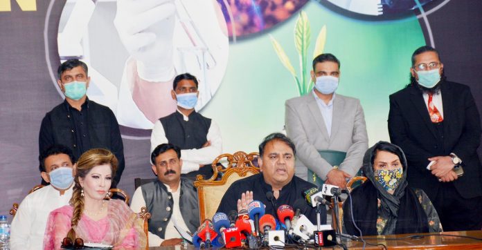 وفاقی وزیر سائنس اینڈ ٹیکنالوجی چوہدری فواد حسین کی پی سی ایس آئی آر میں لیمپرو میلن کے ساتھ ایم او یو پر دستخط کے موقع پر میڈیا سے گفتگو وفاقی وزیر سائنس اینڈ ٹیکنالوجی چوہدری فواد حسین کی پی سی ایس آئی آر میں لیمپرو میلن کے ساتھ ایم او یو پر دستخط کے موقع پر میڈیا سے گفتگو