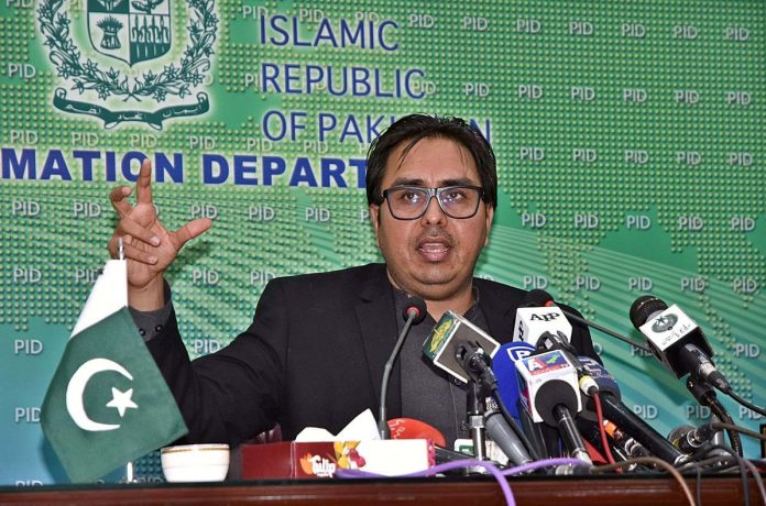 وزیراعظم عمران خان نے سندھ میں آباد کے زیر التوا 269 ہائوسنگ منصوبوں کے کیسز نیب کو بھیجنے کا فیصلہ کیا ہے،معاون خصوصی ڈاکٹر شہبا زگل کی پریس کانفرنس وزیراعظم عمران خان نے سندھ میں آباد کے زیر التوا 269 ہائوسنگ منصوبوں کے کیسز نیب کو بھیجنے کا فیصلہ کیا ہے،معاون خصوصی ڈاکٹر شہبا زگل کی پریس کانفرنس