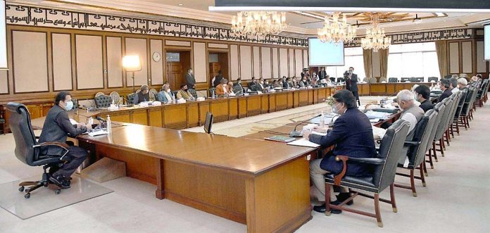 ٹریک اینڈ ٹریس سسٹم نافذ ہونے تک ٹیکس چوری روکی نہیں جاسکتی ، شوگر انڈسٹری ، سیمنٹ انڈسٹری، فرٹیلائزر انڈسٹری اور سگریٹ انڈسٹری میں بڑے پیمانے پر ٹیکس چوری ہوتی ہے، وزیر اعظم عمران خان کا کابینہ کے اجلاس سے خطاب ٹریک اینڈ ٹریس سسٹم نافذ ہونے تک ٹیکس چوری روکی نہیں جاسکتی ، شوگر انڈسٹری ، سیمنٹ انڈسٹری، فرٹیلائزر انڈسٹری اور سگریٹ انڈسٹری میں بڑے پیمانے پر ٹیکس چوری ہوتی ہے، وزیر اعظم عمران خان کا کابینہ کے اجلاس سے خطاب