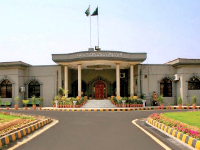 iاسلام آباد ہائی کورٹ نےچیئرمین سینیٹ الیکشن سے متعلق یوسف رضا گیلانی کی درخواست ناقابل سماعت قرار دے کر مسترد کر دی اسلام آباد ہائی کورٹ نےچیئرمین سینیٹ الیکشن سے متعلق یوسف رضا گیلانی کی درخواست ناقابل سماعت قرار دے کر مسترد کر دی