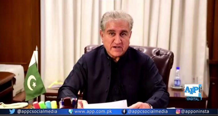 وزیر خارجہ مخدوم شاہ محمود قریشی کا اسلاموفوبیا کے خلاف عالمی دن کی مناسبت سے نیویارک میں’’او آئی سی‘‘رابطہ گروپ کے زیراہتمام اعلیٰ سطحی تقریب سے خطاب وزیر خارجہ مخدوم شاہ محمود قریشی کا اسلاموفوبیا کے خلاف عالمی دن کی مناسبت سے نیویارک میں’’او آئی سی‘‘رابطہ گروپ کے زیراہتمام اعلیٰ سطحی تقریب سے خطاب