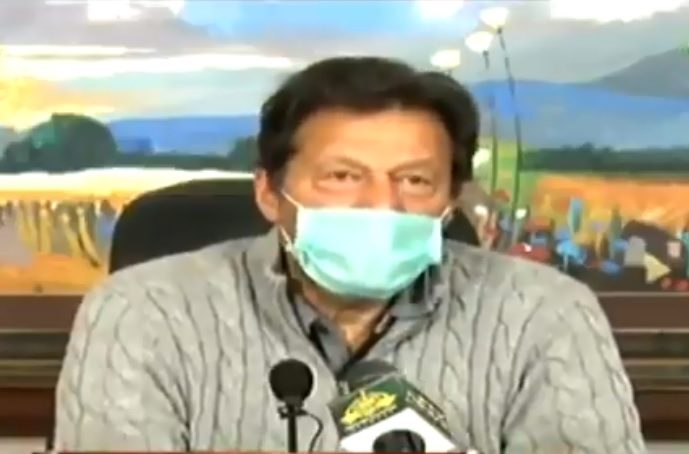 کورونا کی موجودہ لہر پہلی دو لہروں سے زیادہ خطرناک ہے،احتیاط کریں اورماسک پہنیں، وزیر اعظم عمران خان کا قوم کے نام پیغام کورونا کی موجودہ لہر پہلی دو لہروں سے زیادہ خطرناک ہے،احتیاط کریں اورماسک پہنیں، وزیر اعظم عمران خان کا قوم کے نام پیغام