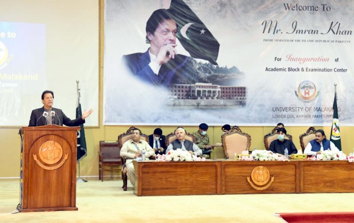 پچھلے 30 سال ملک کا پیسہ چوری کیا گیا، سود سمیت قرضہ کی ادائیگی کی مد میں 35 ہزار ارب روپے واپس کئے ، زرعی شعبہ کی ترقی کیلئے آئندہ ہفتے نئی پالیسی لائیں گے،وزیراعظم عمران خان کا یونیورسٹی آف مالاکنڈ کے نئے بلاک کی افتتاحی تقریب سے خطاب پچھلے 30 سال ملک کا پیسہ چوری کیا گیا، سود سمیت قرضہ کی ادائیگی کی مد میں 35 ہزار ارب روپے واپس کئے ، زرعی شعبہ کی ترقی کیلئے آئندہ ہفتے نئی پالیسی لائیں گے،وزیراعظم عمران خان کا یونیورسٹی آف مالاکنڈ کے نئے بلاک کی افتتاحی تقریب سے خطاب