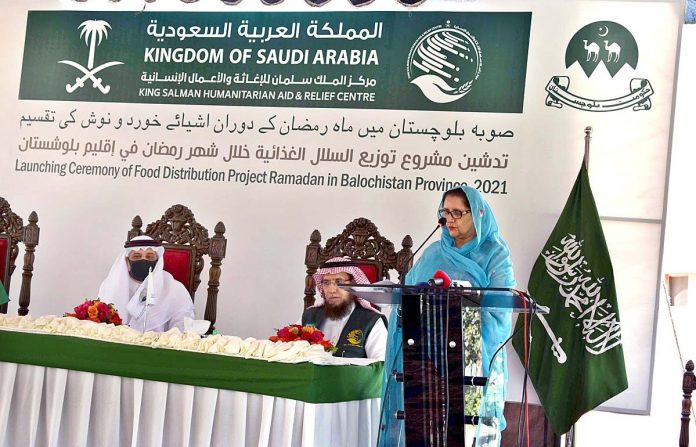 پاکستان اور سعودی عر ب کے درمیان تعلقات بہت مضبوط ہیں، وفاقی وزیر زبیدہ جلال