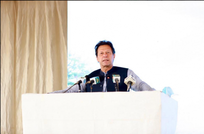 مدینہ کی ریاست میں حکمرانوں نے محلات نہیں بنائے،ہم پسماندہ علاقوں کی ترقی پر خصوصی توجہ دے رہے ہیں،وزیراعظم عمران خان کاکوئٹہ تقریب سے خطاب مدینہ کی ریاست میں حکمرانوں نے محلات نہیں بنائے،ہم پسماندہ علاقوں کی ترقی پر خصوصی توجہ دے رہے ہیں،وزیراعظم عمران خان کاکوئٹہ تقریب سے خطاب