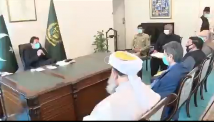 وزیرِ اعظم عمران خان کی زیرِ صدارت ملکی امن و امان کی صورتحال پر اہم اجلاس