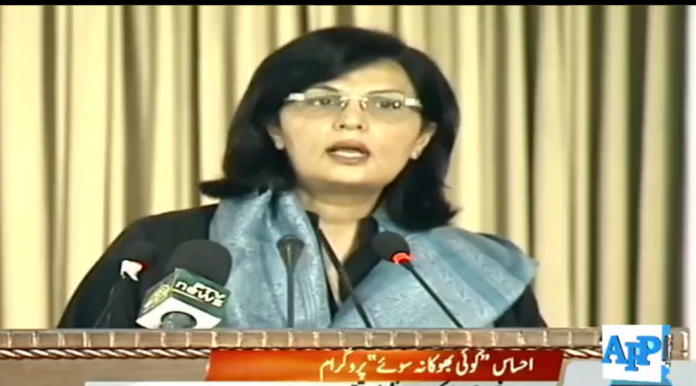 کوئی بھوکا نہ سوئے پروگرام میں عطیات دینے والوں کیلئے خصوصی اکائونٹ قائم کیا جا رہا ہے، ثانیہ نشتر