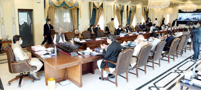 وزیرِ اعظم عمران خان کی زیر صدارت وفاقی کابینہ کا اجلاس شروع ہو گیا