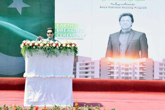 عوام کو گھروں کی فراہمی کا وعدہ پورا کریں گے،تعمیراتی شعبے کو دیئے گئے پیکج اور مراعات کے اثرات سامنے آنا شروع ہو گئے ہیں، وزیراعظم عمران خان عوام کو گھروں کی فراہمی کا وعدہ پورا کریں گے،تعمیراتی شعبے کو دیئے گئے پیکج اور مراعات کے اثرات سامنے آنا شروع ہو گئے ہیں، وزیراعظم عمران خان