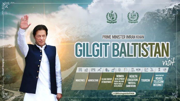 وزیرِ اعظم عمران خان ایک روزہ دورہ پر گلگت روانہ ہو گئے، ترقیاتی پیکیج کا اعلان کریں گے
