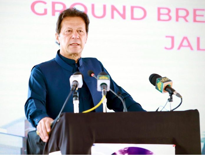 کمزو اور طاقتور کے لئے قانون ایک ہونا چاہیے، طاقتور لوگ چاہتےہیں وہ چوری کریں،وزیراعظم کا جلوزئی ہائوسنگ سکیم کا سنگ بنیاد رکھنے کی تقریب سے خطاب کمزو اور طاقتور کے لئے قانون ایک ہونا چاہیے، طاقتور لوگ چاہتےہیں وہ چوری کریں،وزیراعظم کا جلوزئی ہائوسنگ سکیم کا سنگ بنیاد رکھنے کی تقریب سے خطاب