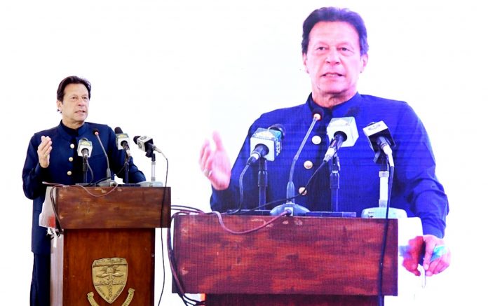 یونیورسل ہیلتھ کوریج سے دوردراز علاقوں میں ہسپتال بنیں گے،صحت کے شعبہ میں انقلاب آئے گا،حکومتوں کا اصل کام عوام کی خدمت کرنا ہے،وزیر اعظم عمران خان