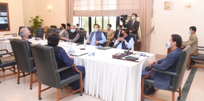 وزیراعظم عمران خان کی زیر صدارت اجلاس میں گوجرانوالا ڈویلپمنٹ پلان، راولپنڈی اربن ریجنریشن، نالہ لئی ایکسپریس وے منصوبوں پر تفصیلی بریفنگ، حکومت کی تمام تر توجہ ایس ایم یاز کو بہتر مواقع فراہم کرنے پر ہے، وزیر اعظم