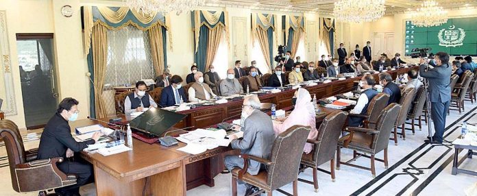 وزیراعظم عمران خان کی زیر صدارت مشترکہ مفادات کونسل کا 44واں اجلاس