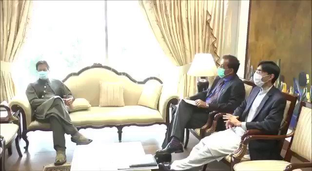 وزیرِ اعظم عمران خان سے معاونین خصوصی ملک امین اسلم اور ڈاکٹر معید یوسف کی ملاقات، ملک امین اسلم کوکلائمیٹ سمٹ میں پاکستان کی نمائندگی کرنے کی ہدایت وزیرِ اعظم عمران خان سے معاونین خصوصی ملک امین اسلم اور ڈاکٹر معید یوسف کی ملاقات، ملک امین اسلم کوکلائمیٹ سمٹ میں پاکستان کی نمائندگی کرنے کی ہدایت