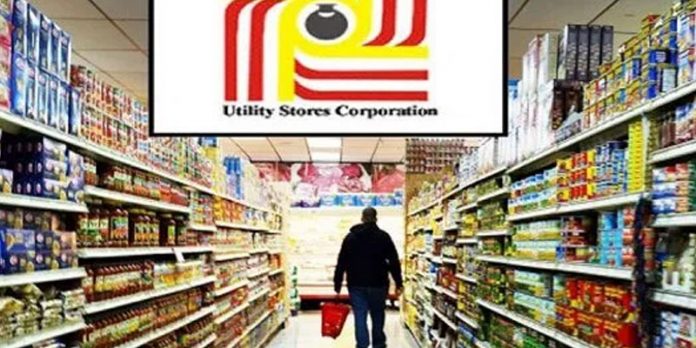 utility store