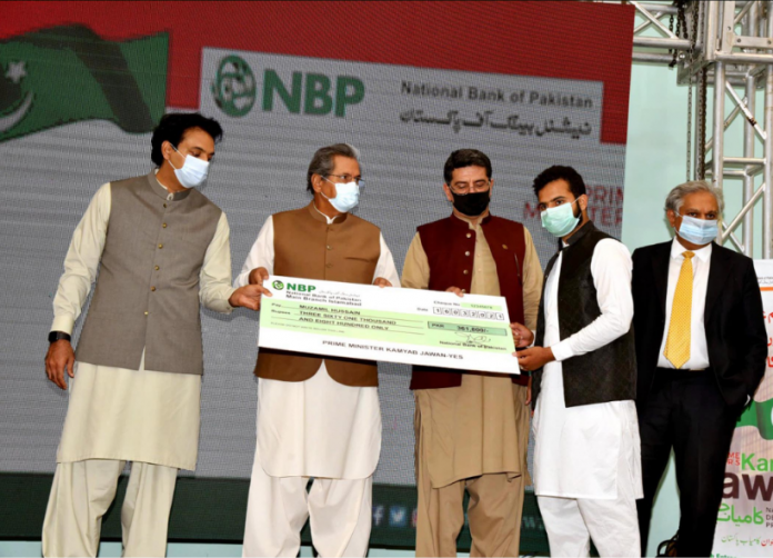 نوجوان ہمارا مستقبل ہیں، نوجوانوں کی پیشہ وارانہ تربیت کیلئے وزیراعظم عمران خان کی ذاتی خواہش پر 10 ارب روپے مختص کئے گئے ہیں، وفاقی وزیر تعلیم و پیشہ ورانہ تربیت شفقت محمود کا کامیاب جوان پروگرام کی تقریب سے خطاب