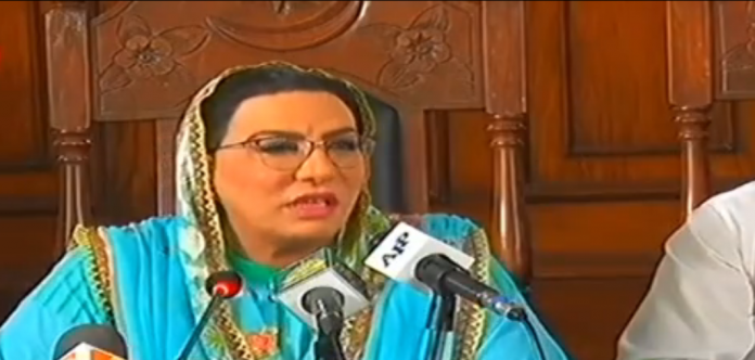 ماضی میں پاکستان کی معیشت کو ٹارگٹ کرکے تباہ کیا گیا،وزیر اعظم اور ٹیم نے دن رات محنت کی جس کے نتائج آرہے ہیں،ڈاکٹر فردوس عاشق اعوان