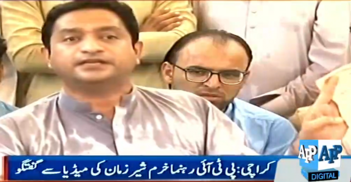 صوبائی وزیر صحت عذرا پیچوہو سندھ میں صحت کا نظام سنبھالنے میں مکمل طور پر ناکام ہو چکی ہیں، ویکسینیشن کے باوجود معاذ زندگی کی بازی کیسے ہار گیا۔خرم شیر زمان