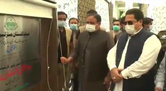 وزیراعلیٰ پنجاب کا دورہ بھکر، ایک ارب 22 کروڑ کے 76 ڈویلپمنٹ پراجیکٹس کا افتتاح ، 26 منصوبوں کا سنگ بنیاد رکھا،50کروڑ سے کھیت سے منڈی تک سڑکیں، سی ڈی پی کی 22کلو میٹر سڑکوں اورنکاسی آب کے 20منصوبوں کا بھی افتتاح