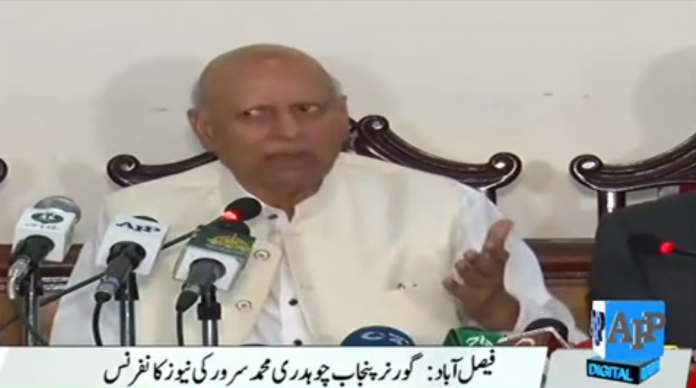 گورنر پنجاب چوہدری محمد سرور کی آب پاک اتھارٹی کے مختلف منصوبوں کے افتتاح کے موقع پرمیڈیا سے بات چیت