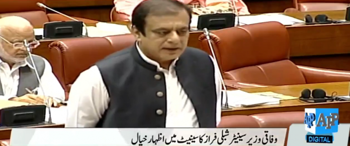 حکومت جب عوام کے مفاد میں فیصلے کرے گی تو نتائج بہتر آئیں گے، 30 سال حکومت کرنے والے 34 ماہ میں دودھ اور شہد کی نہریں بہنے کی توقع رکھتے ہیں،وفاقی وزیر برائے سائنس و ٹیکنالوجی سینیٹر شبلی فراز کا سینیٹ اجلاس میں اظہارخیال