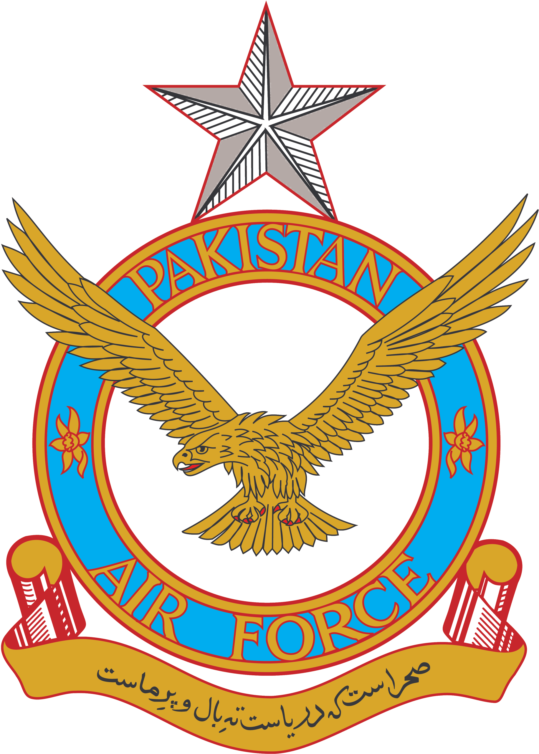 پاک فضائیہ کے 7 ائیر آفیسرز کو ائیر وائس مارشل کے عہدے پر ترقی دے دی گئی