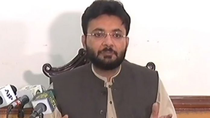 وزیر مملکت اطلاعات و نشریات فرخ حبیب کا اقوام متحدہ امن مشن کے تحت میں وسطی افریقہ میں تعیناتی کے دوران شہید ہونے والے حوالدار محمد شفیق کے اہل خانہ سے اظہار تعزیت