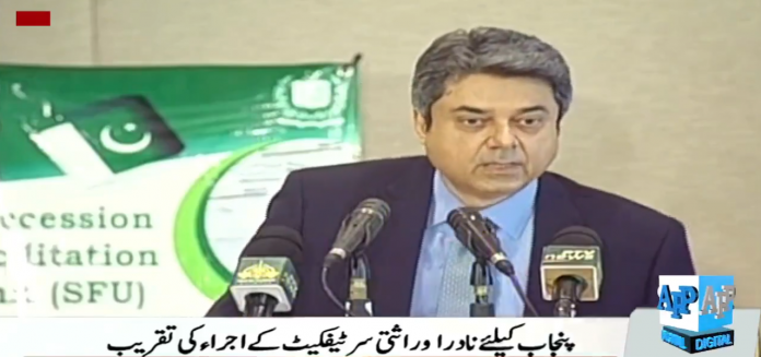 وراثتی سرٹیفیکیٹس کا اجرا سٹیٹ آف دی آرٹ منصوبہ ہے، اس سے عدالتوں پر مقدمات کے دبائو میں 25 سے 30 فیصد کمی ہو گی ، وفاقی وزیر قانون اور انصاف بیرسٹر فروغ نسیم