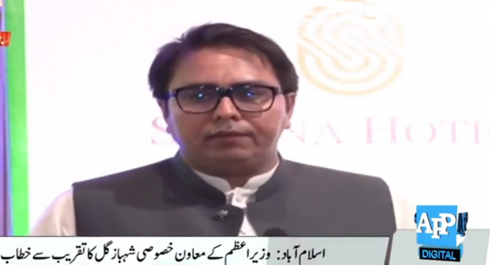 پی ایس ایل کی طرز پر ہاکی لیگ اور باکسنگ لیگ بھی ہونی چاہیے،وزیراعظم کے معاون خصوصی برائے سیاسی ابلاغ ڈاکٹر شہباز گل
