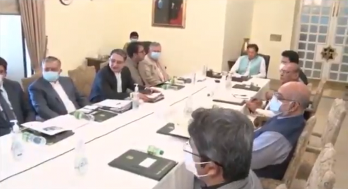 وزیراعظم عمران خان کی زیر صدارت اجلاس، لاہور راوی سٹی اور سنٹرل بزنس ڈسٹرکٹ پر پیشرفت کاجائزہ لیا گیا
