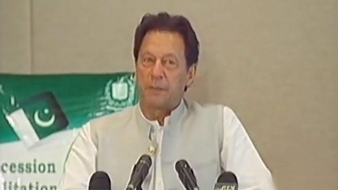 حکومت کا اصل مقصد عوام کے لئے آسانیاں پپدا کرنا ہے،وراثتی سرٹیفکیٹ کا نادرا کے ذریعے اجرا بڑا اقدام ہے، اس سے عوام کے لئے آسانی پیدا ہوگی،، وزیر اعظم عمران خان کا پنجاب میں وراثتی سرٹیفکیٹس کے اجرا کی تقریب سے خطاب