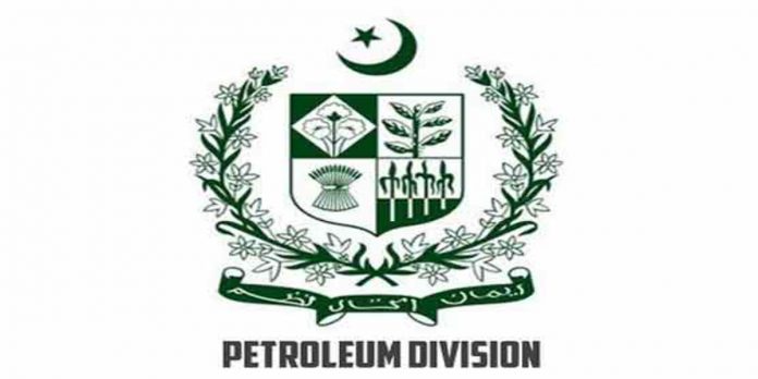 Ministry of Petroleum