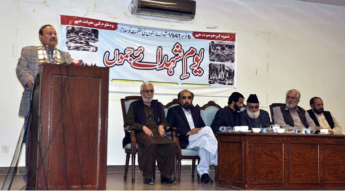 سیالکوٹ میں شہداء جموں اور منگ میں تحریک آزادی کشمیر کے شہداء کی یادگاریں جلد بنا دی جائیں گے،بیرسٹر سلطان محمود چوہدری کا یوم شہدائے جموں کے موقع پر تقریب سے خطاب