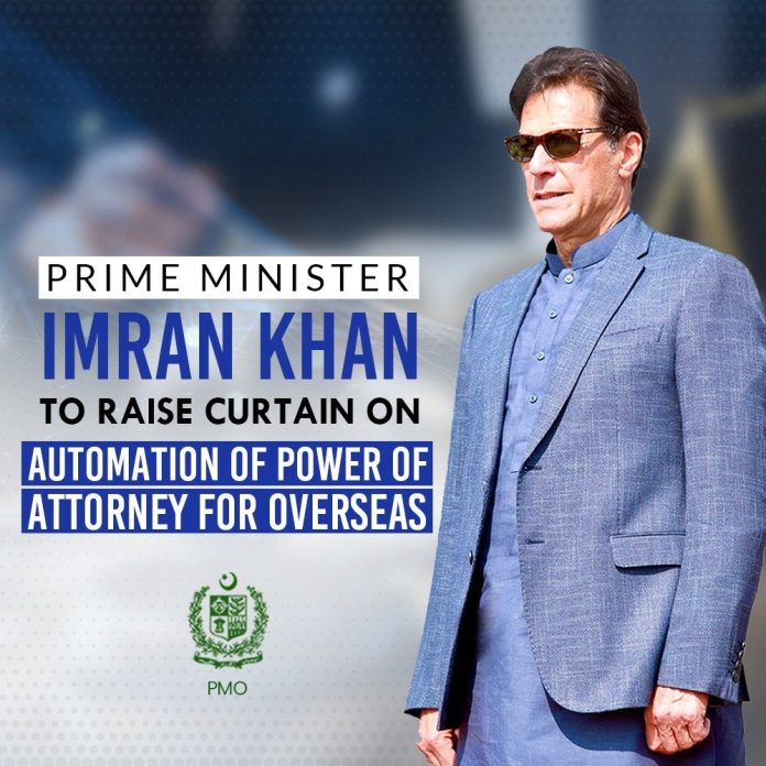 وزیر اعظم عمران خان آج سمندر پار پاکستانیوں کی سہولت کے لیے ڈیجیٹل پورٹل کا آغاز کریں گے ، پورٹل سے پاور آف اٹارنی کی تصدیق ہو سکے گی