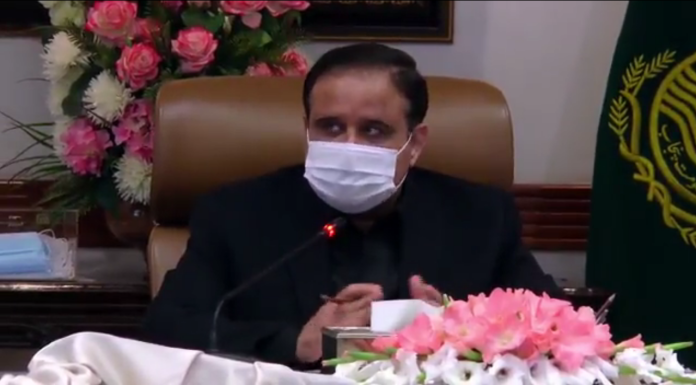 کورونا ایس او پیز میں ہی عافیت اورخیریت ہے،پابندیاں نہیں لگانا چاہتے،عوام احتیاط کریں، وزیراعلی پنجاب سردار عثمان بزدار