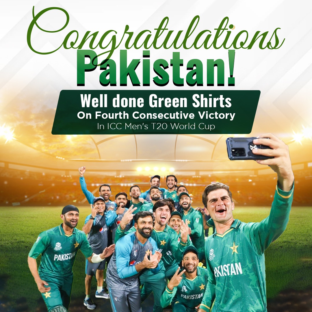 ٹی ٹونٹی ورلڈ کپ،پاکستان نے نمیبیا کو شکست دے کر سیمی فائنل کے لئے کوالیفائی کرلیا، محمد رضوان میچ کے بہترین کھلاڑی قرار پائے